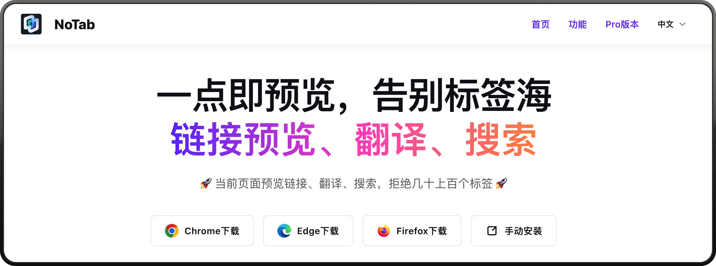 An image to describe post