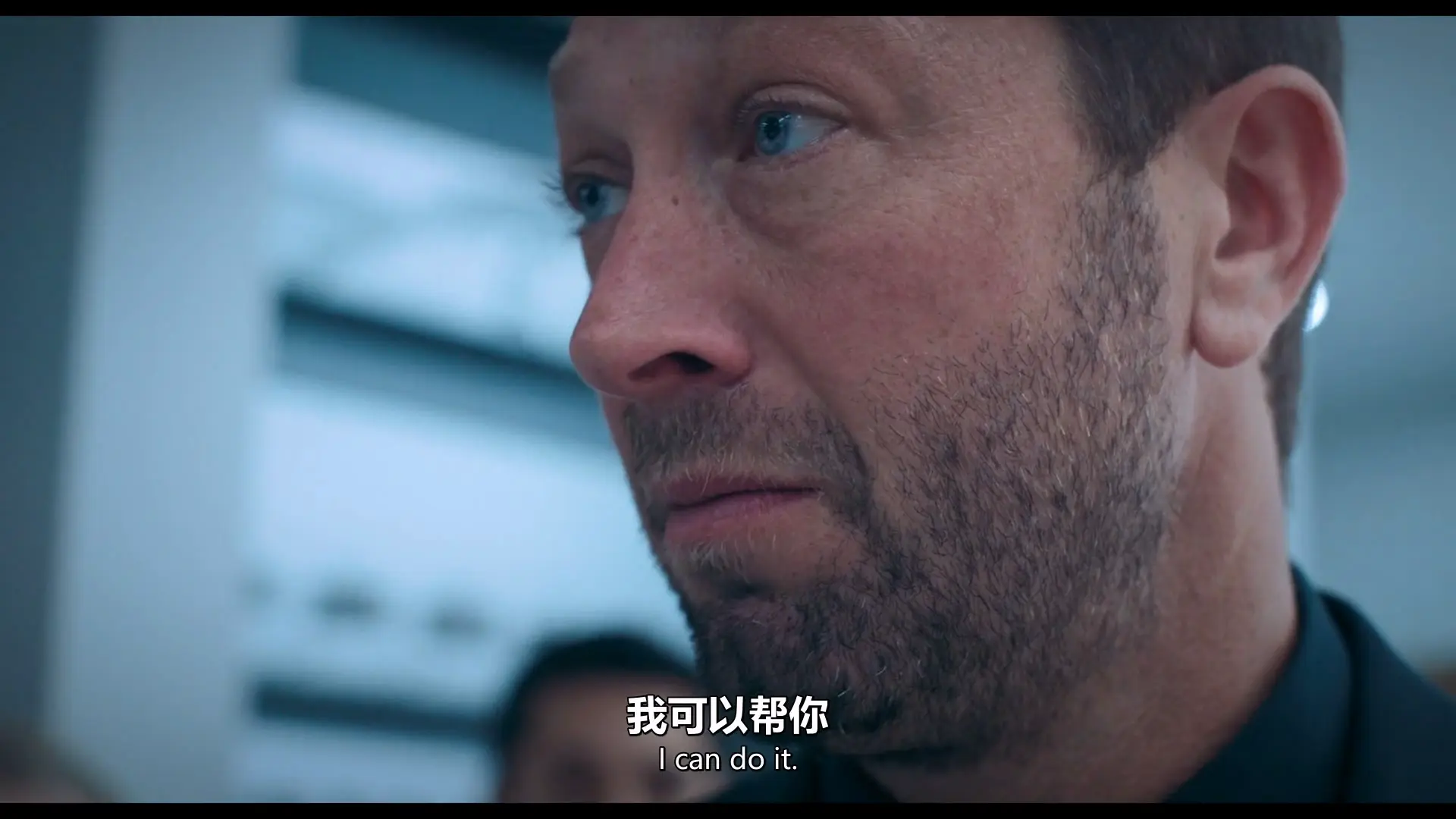 An image to describe post