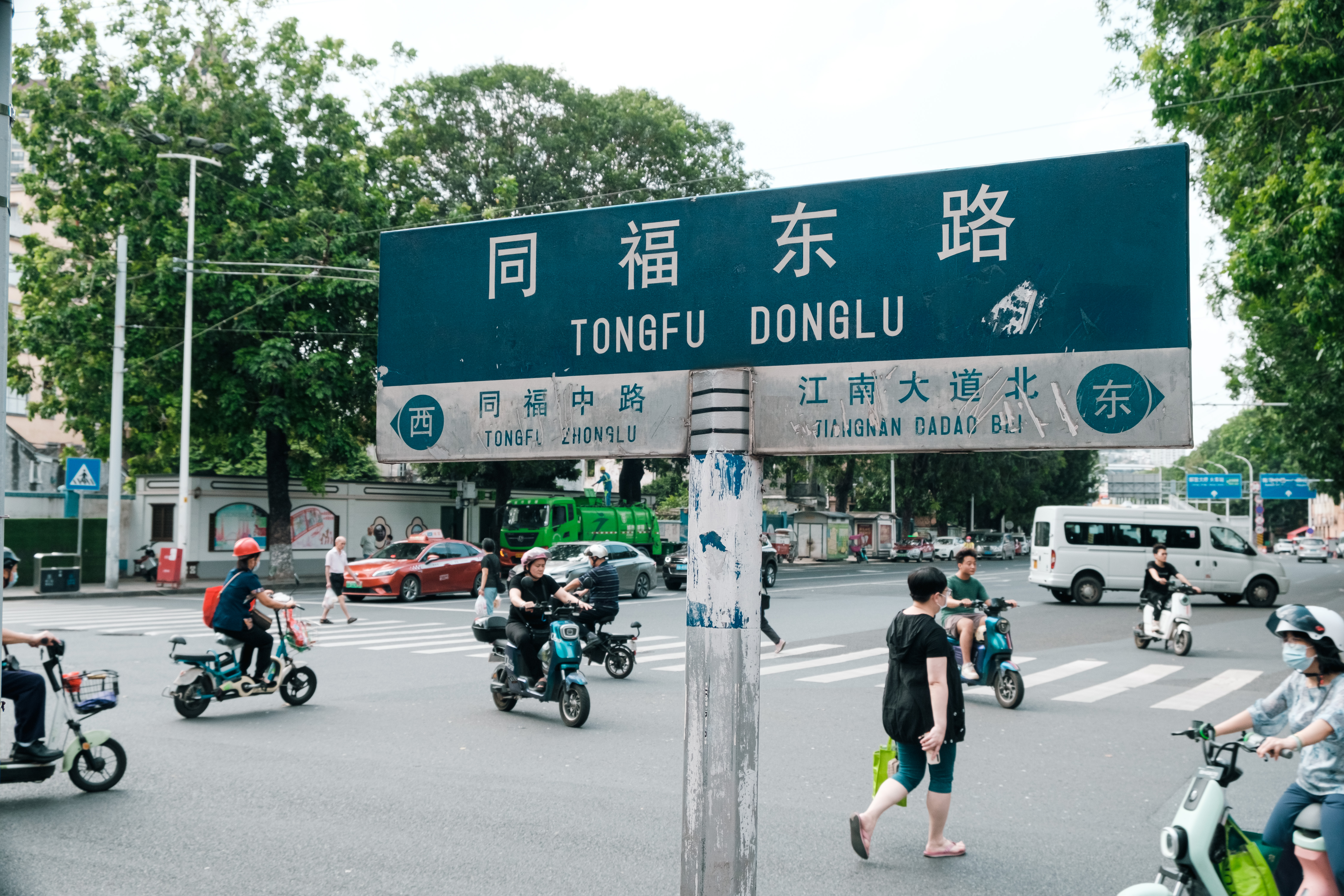 An image to describe post