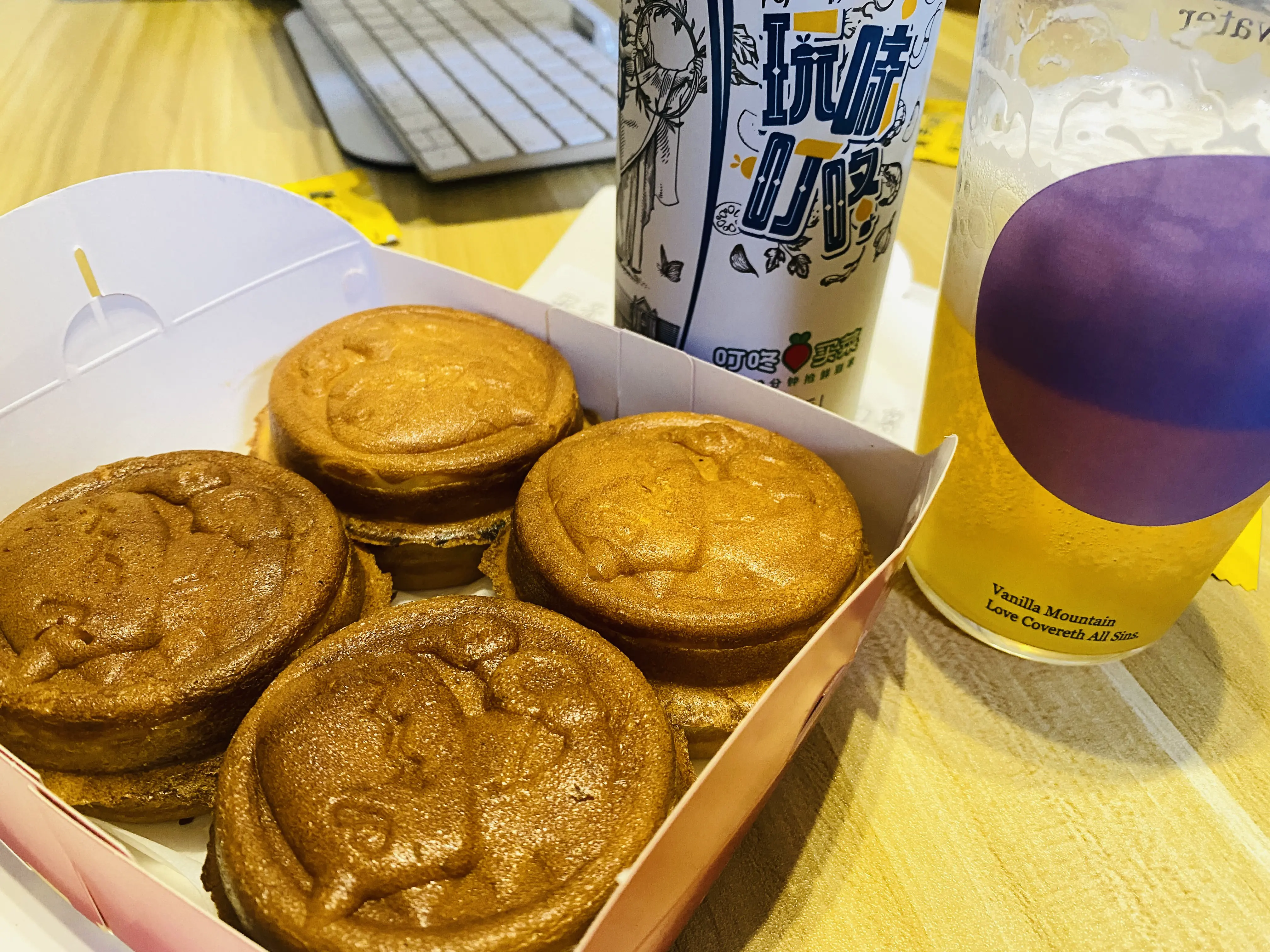 An image to describe post