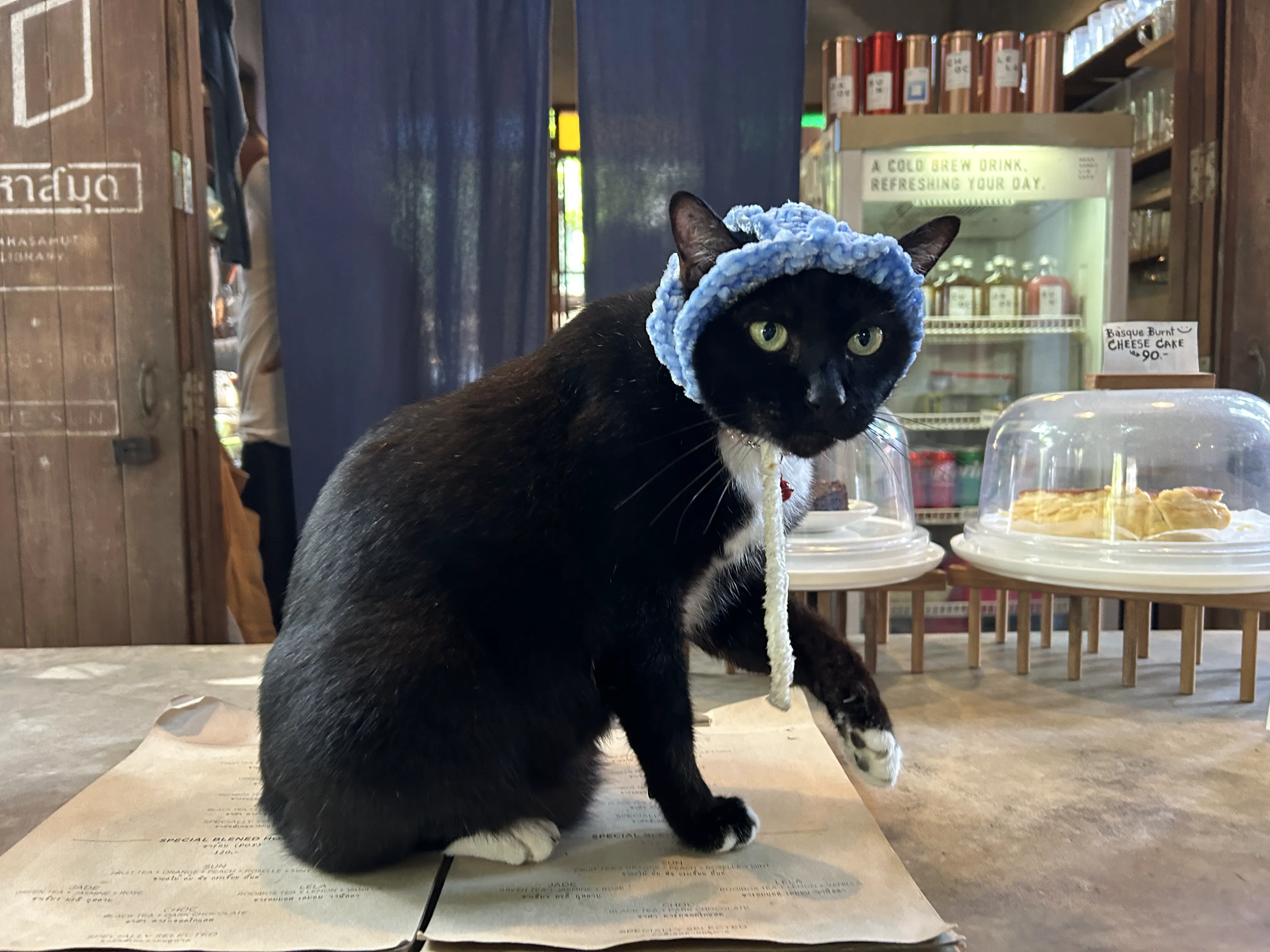 56. You don't get what you deserve, you get what you ask for