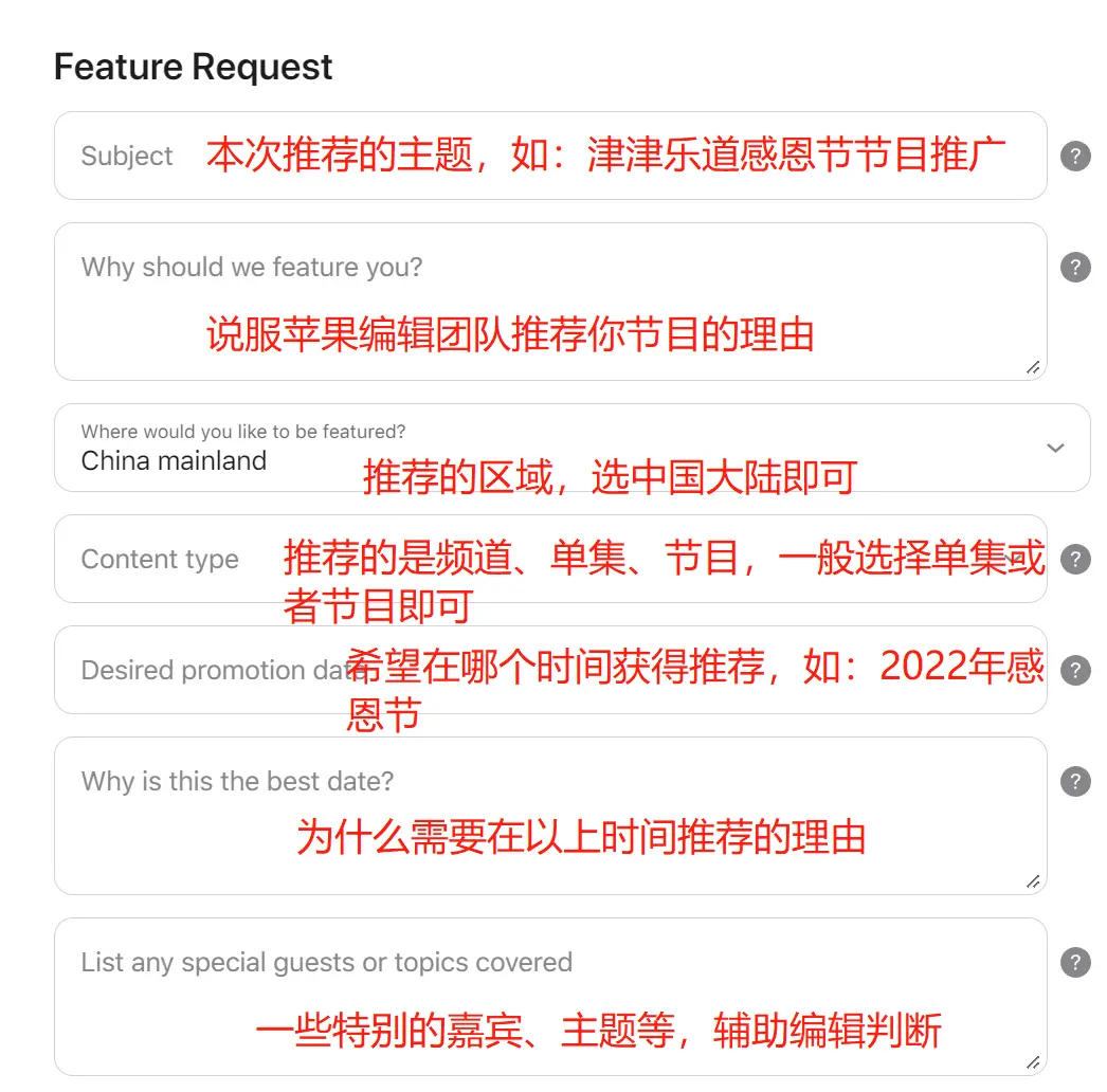 An image to describe post