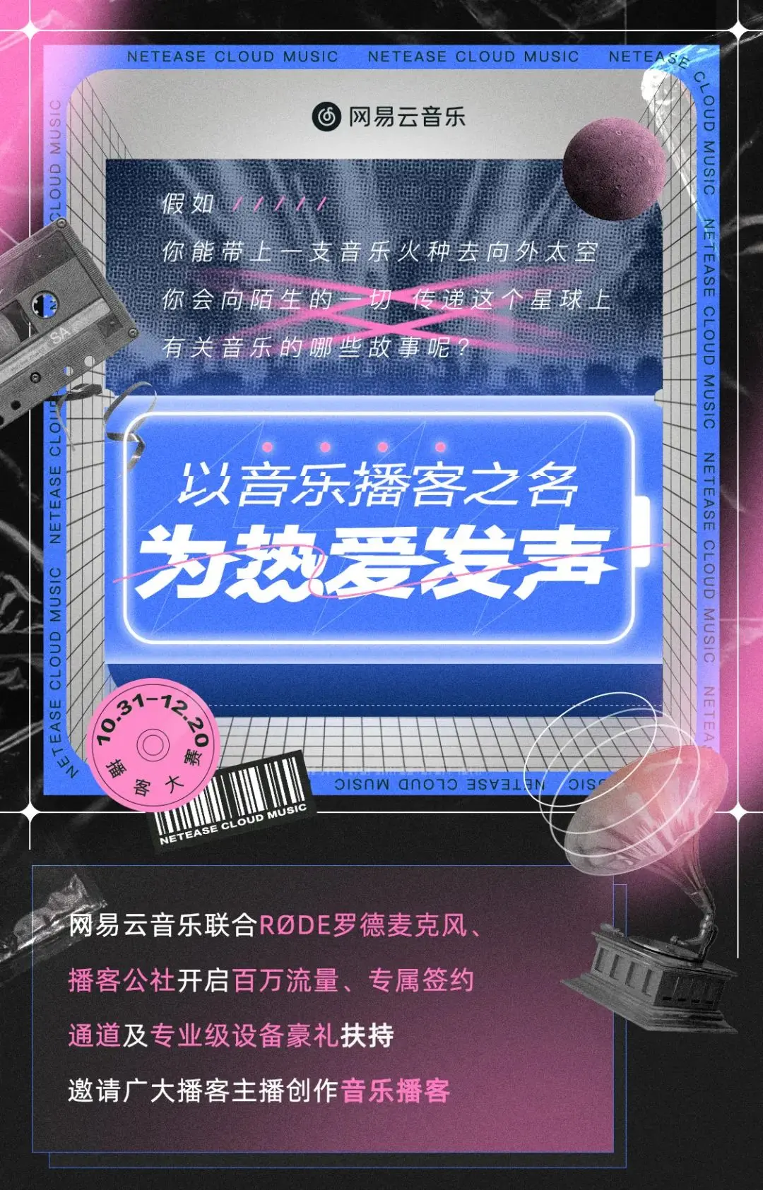 An image to describe post