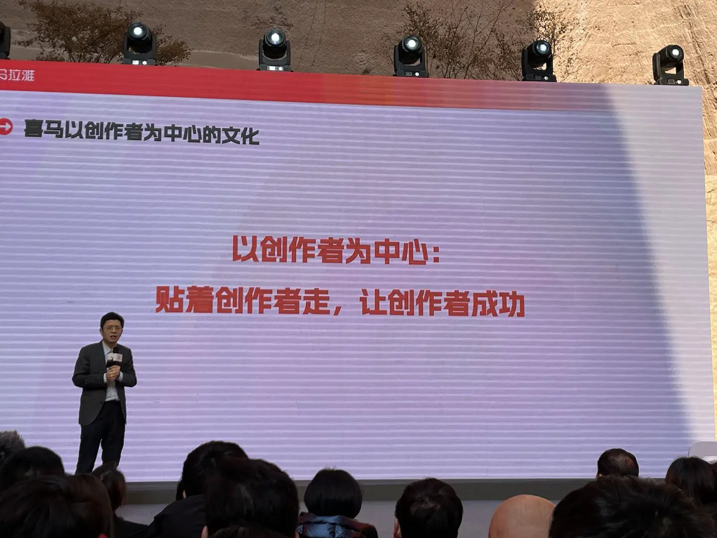 快讯：喜马拉雅宣布“播客主成功战役”