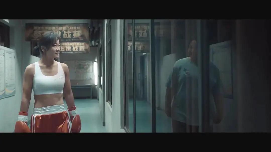 Issue #26 以《热辣滚烫》为镜