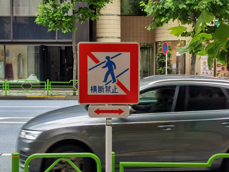 An image to describe post