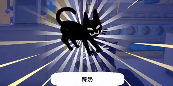 An image to describe post 周报 #1 - 首更周记、猫咪游戏、奇思妙探