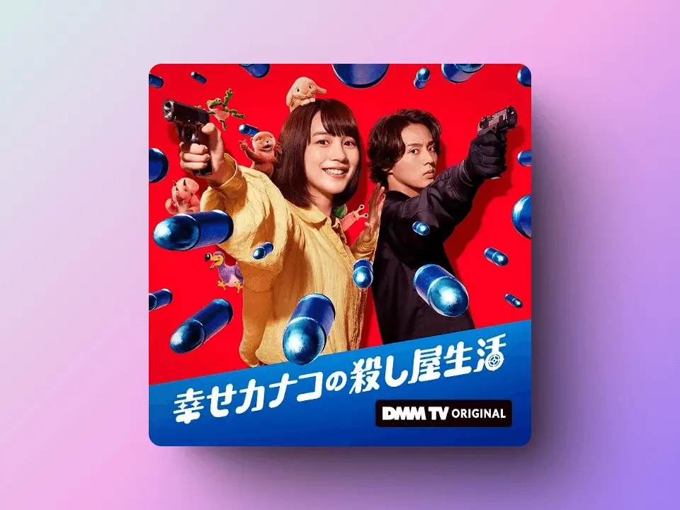 An image to describe post