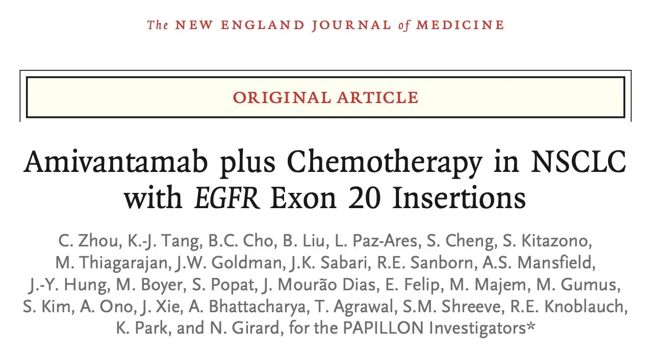 V020.熊言熊语：2023 ESMO 我眼中那些值得关注的 MRD 研究