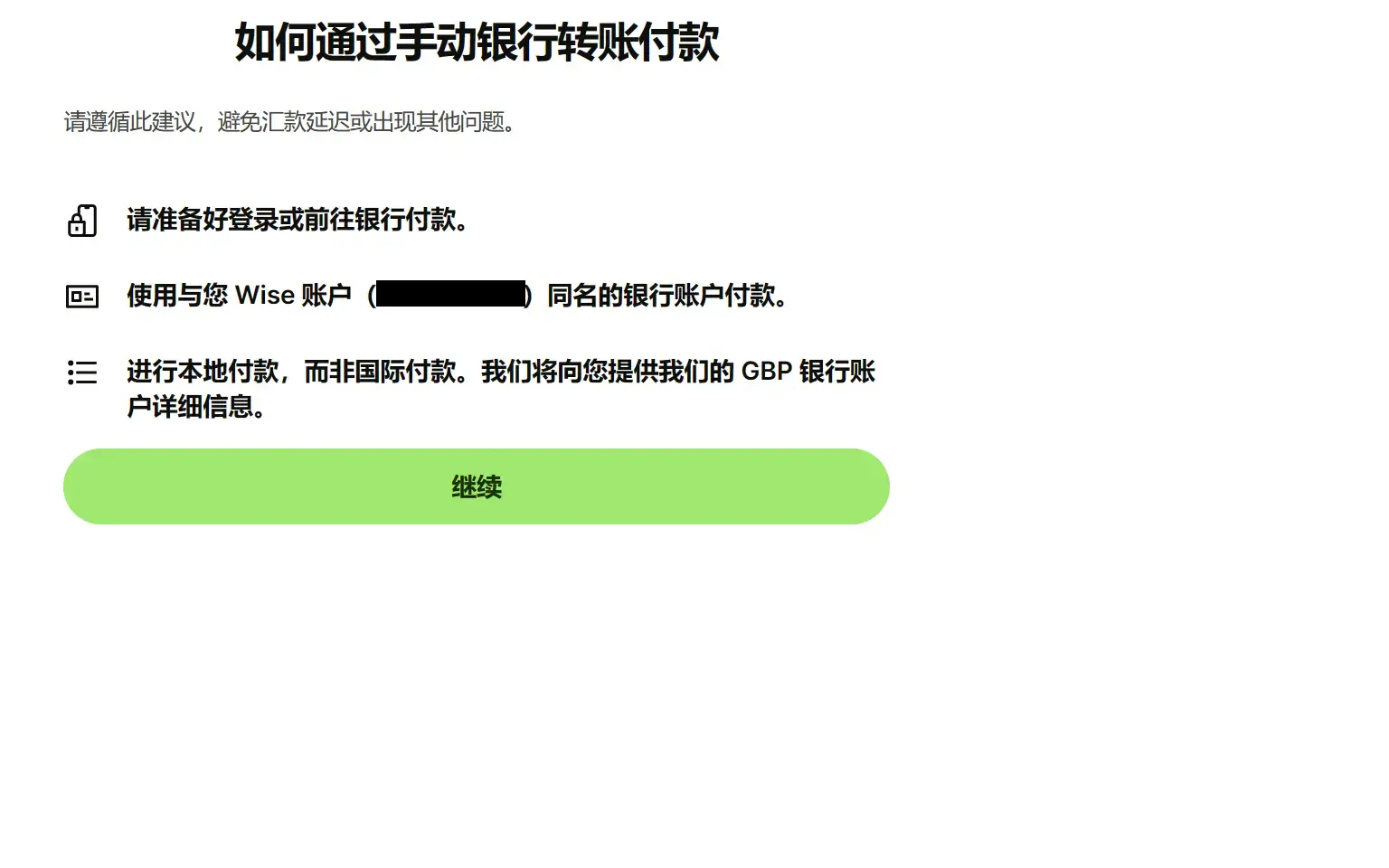 An image to describe post