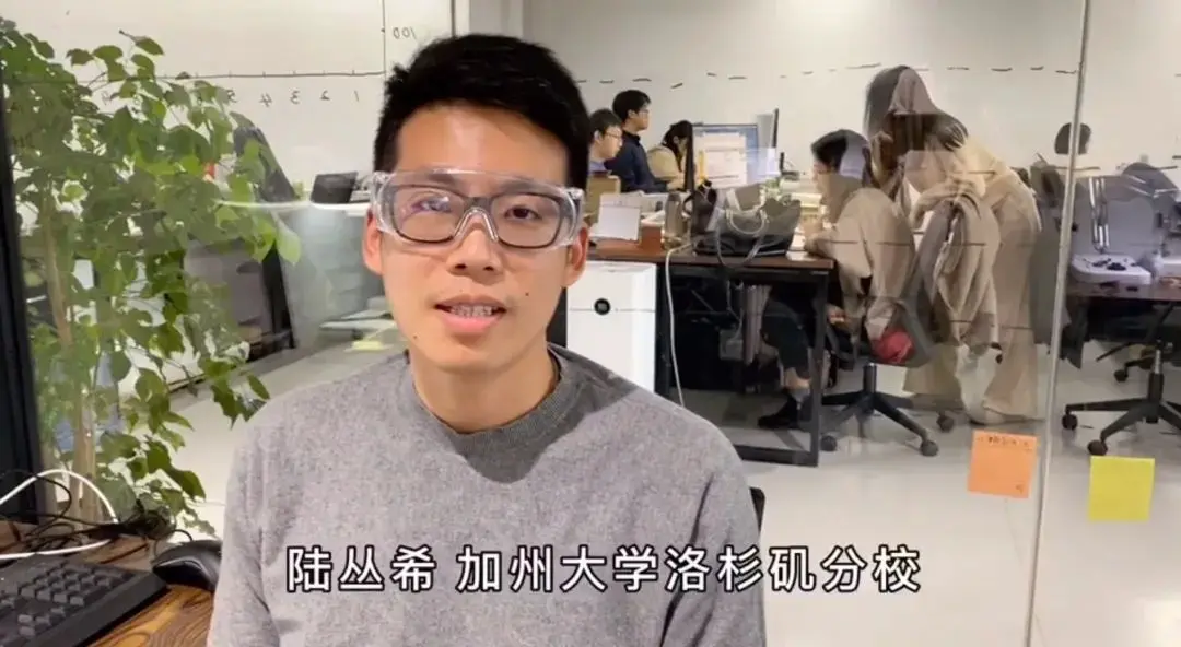 An image to describe post