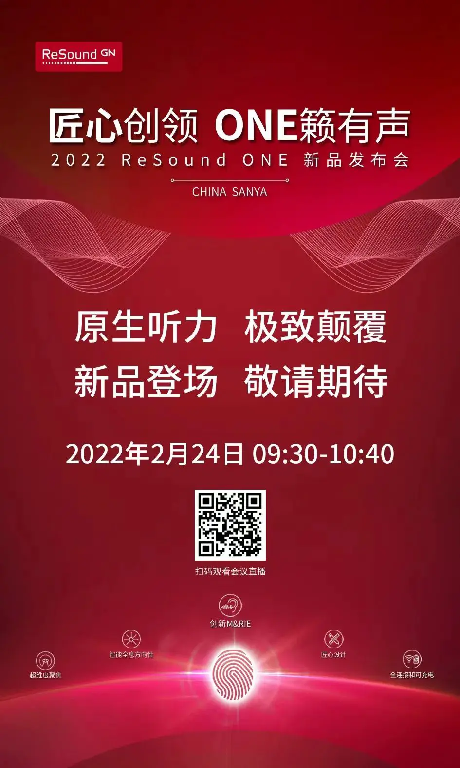 An image to describe post