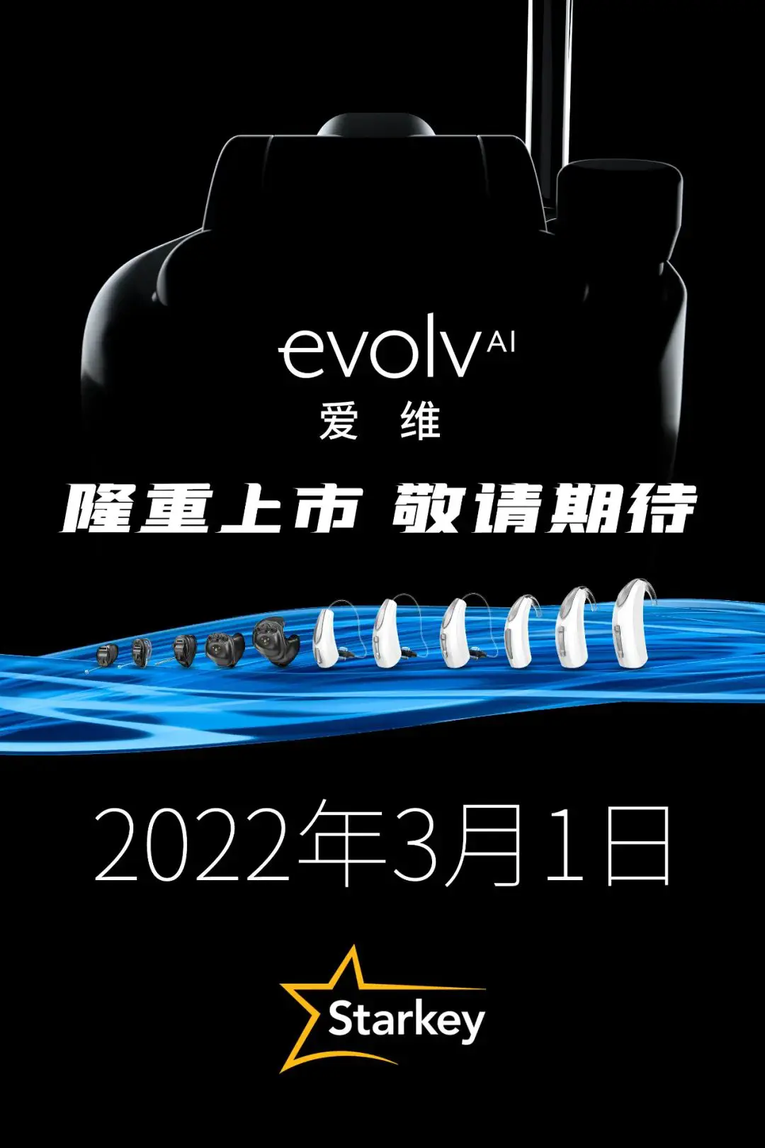 An image to describe post