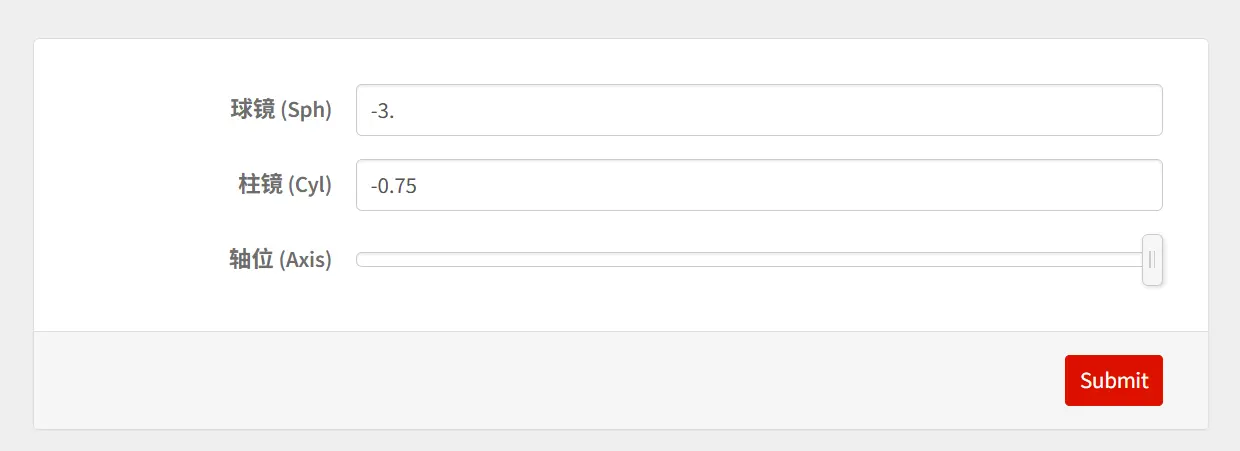 An image to describe post