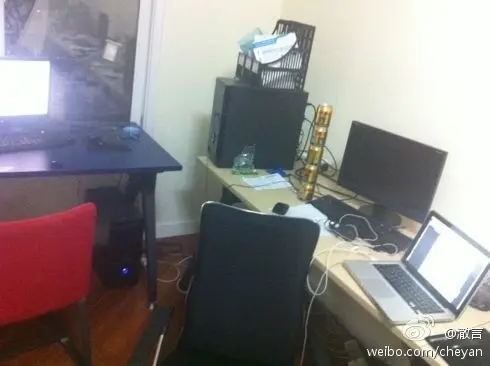 An image to describe post