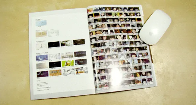 An image to describe post