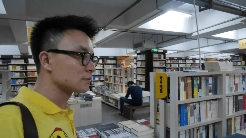 An image to describe post