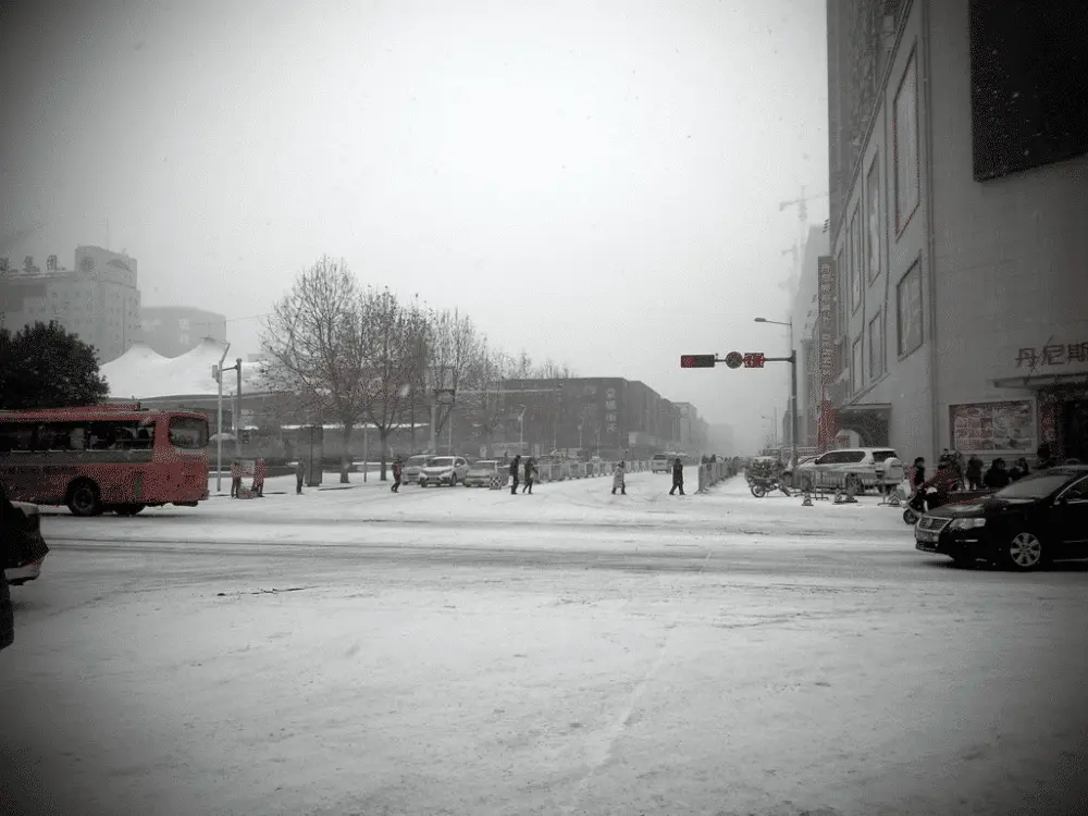 An image to describe post