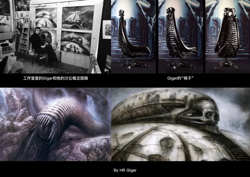 An image to describe post