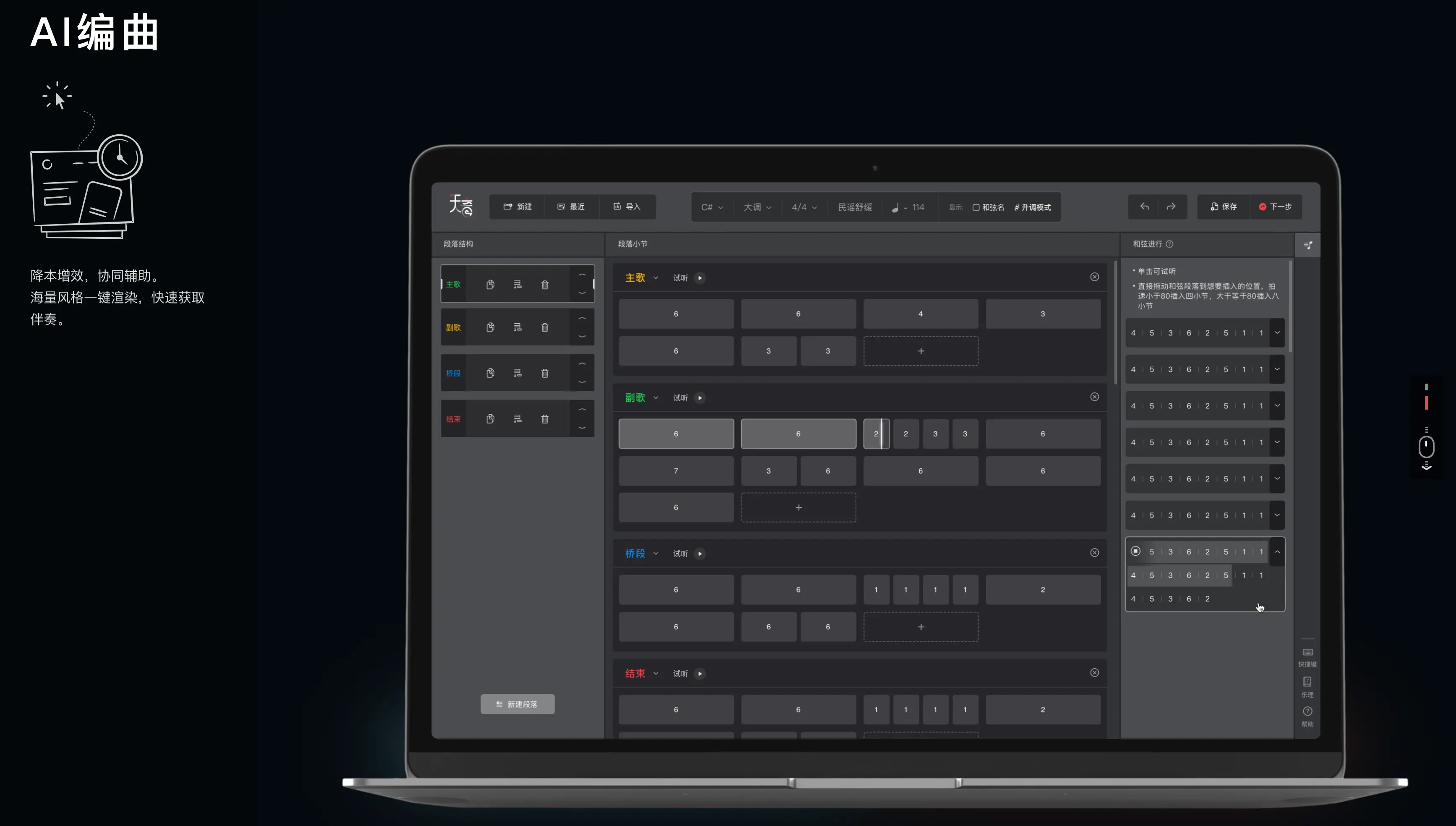 An image to describe post