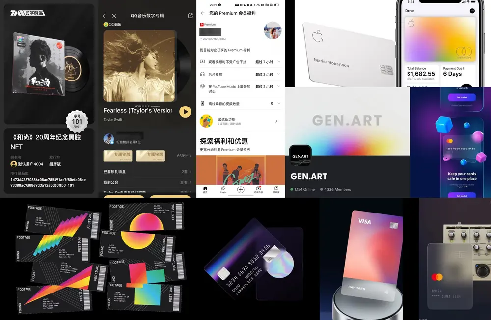 An image to describe post