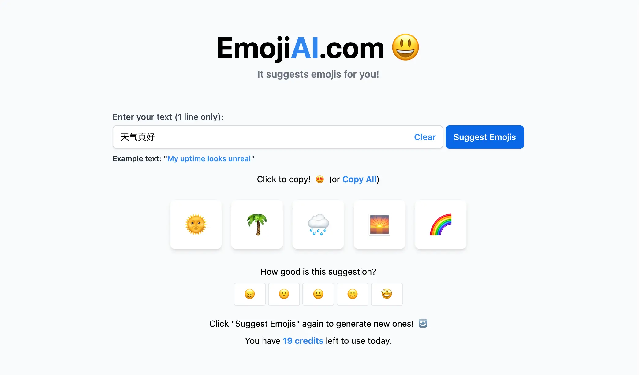 An image to describe post