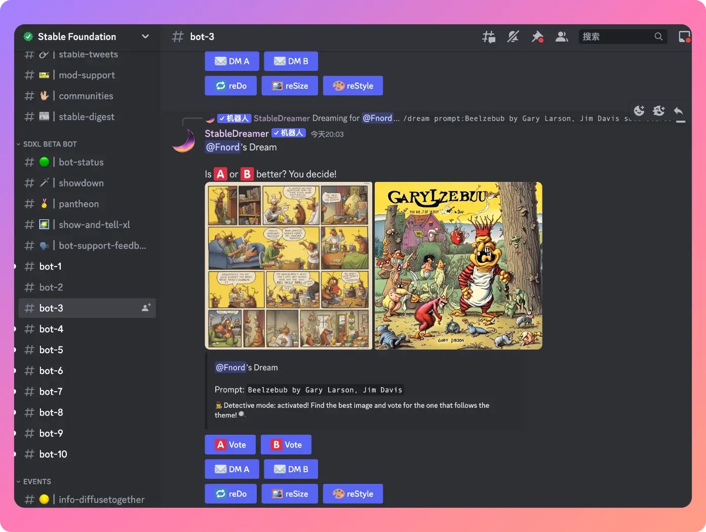 An image to describe post