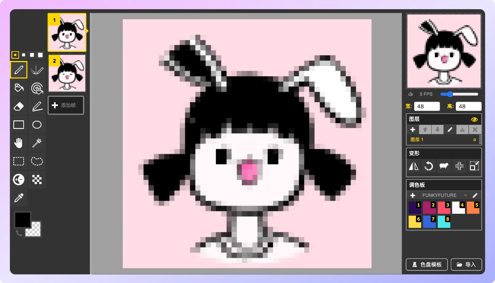 An image to describe post