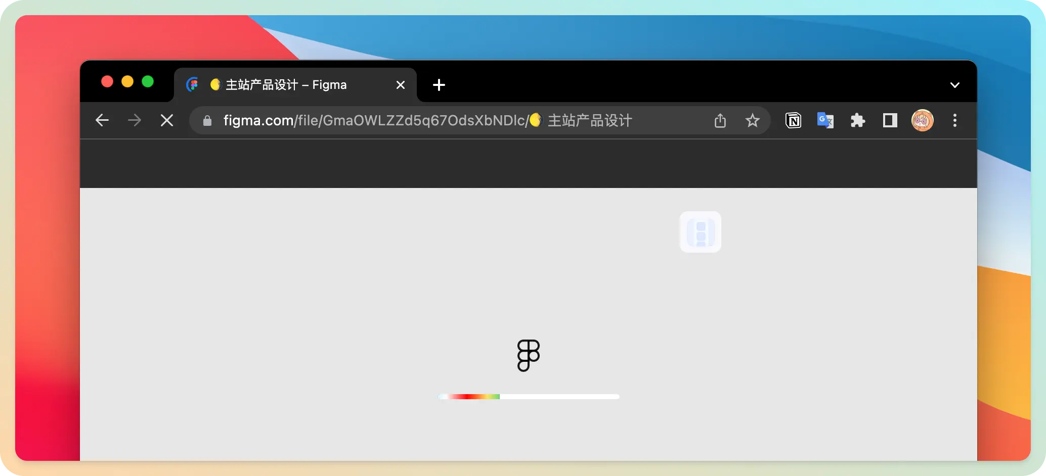 An image to describe post