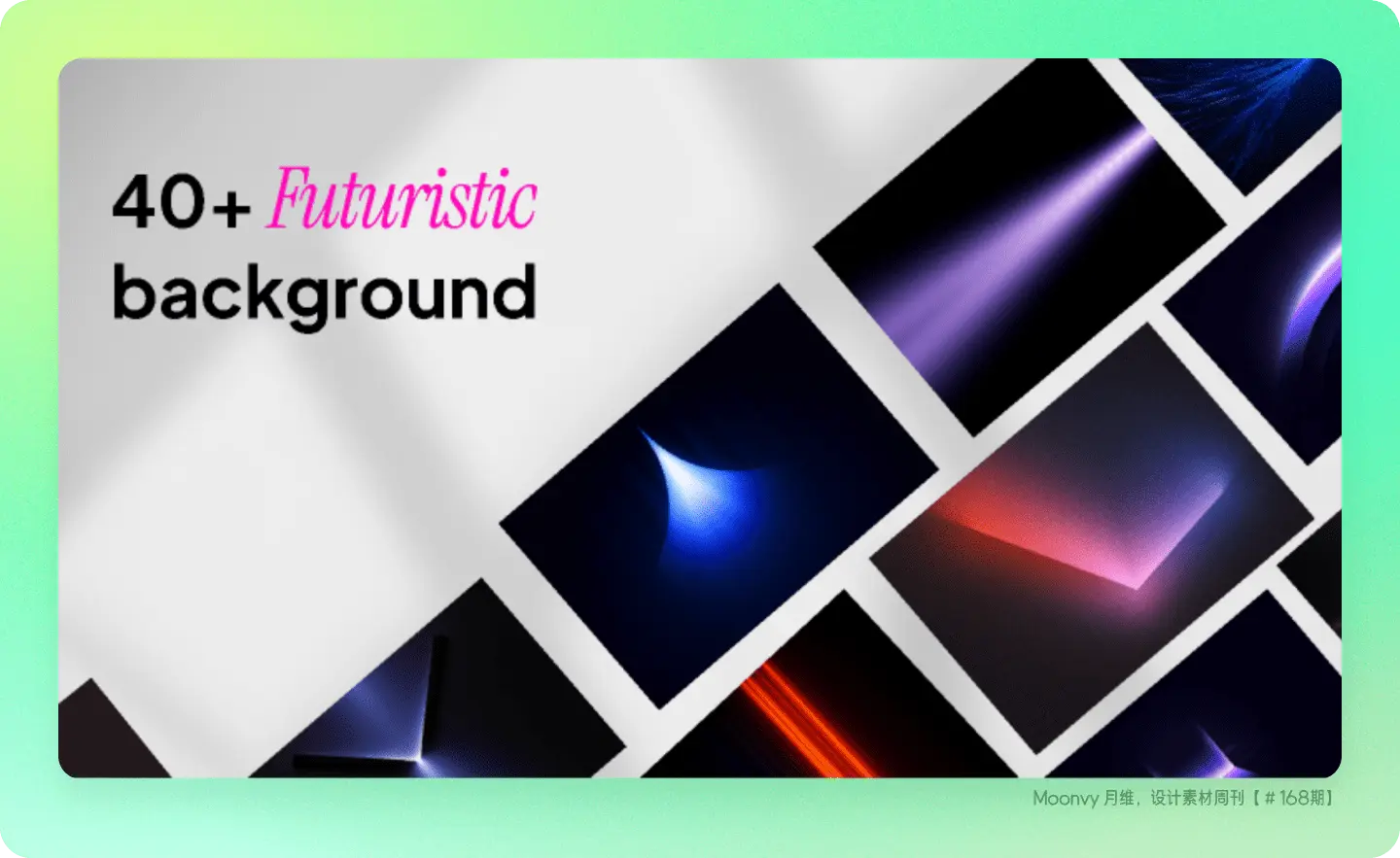 An image to describe post