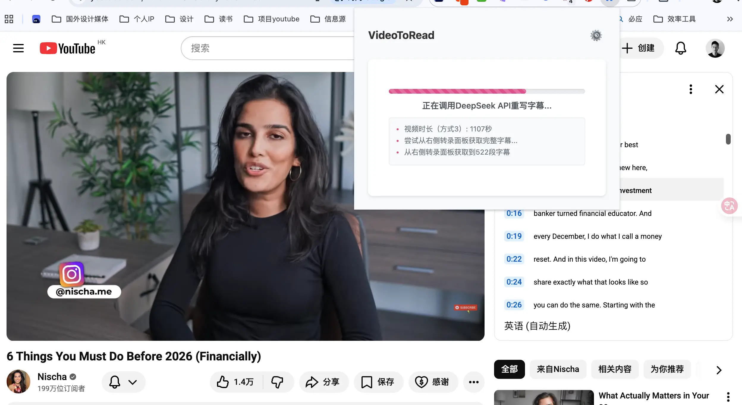 An image to describe post