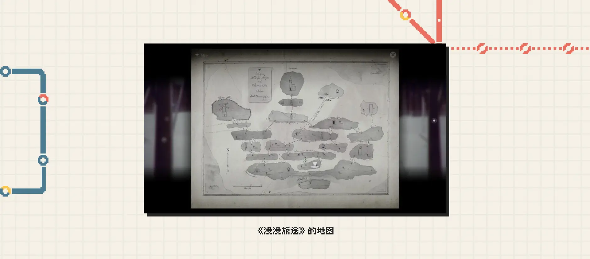 An image to describe post