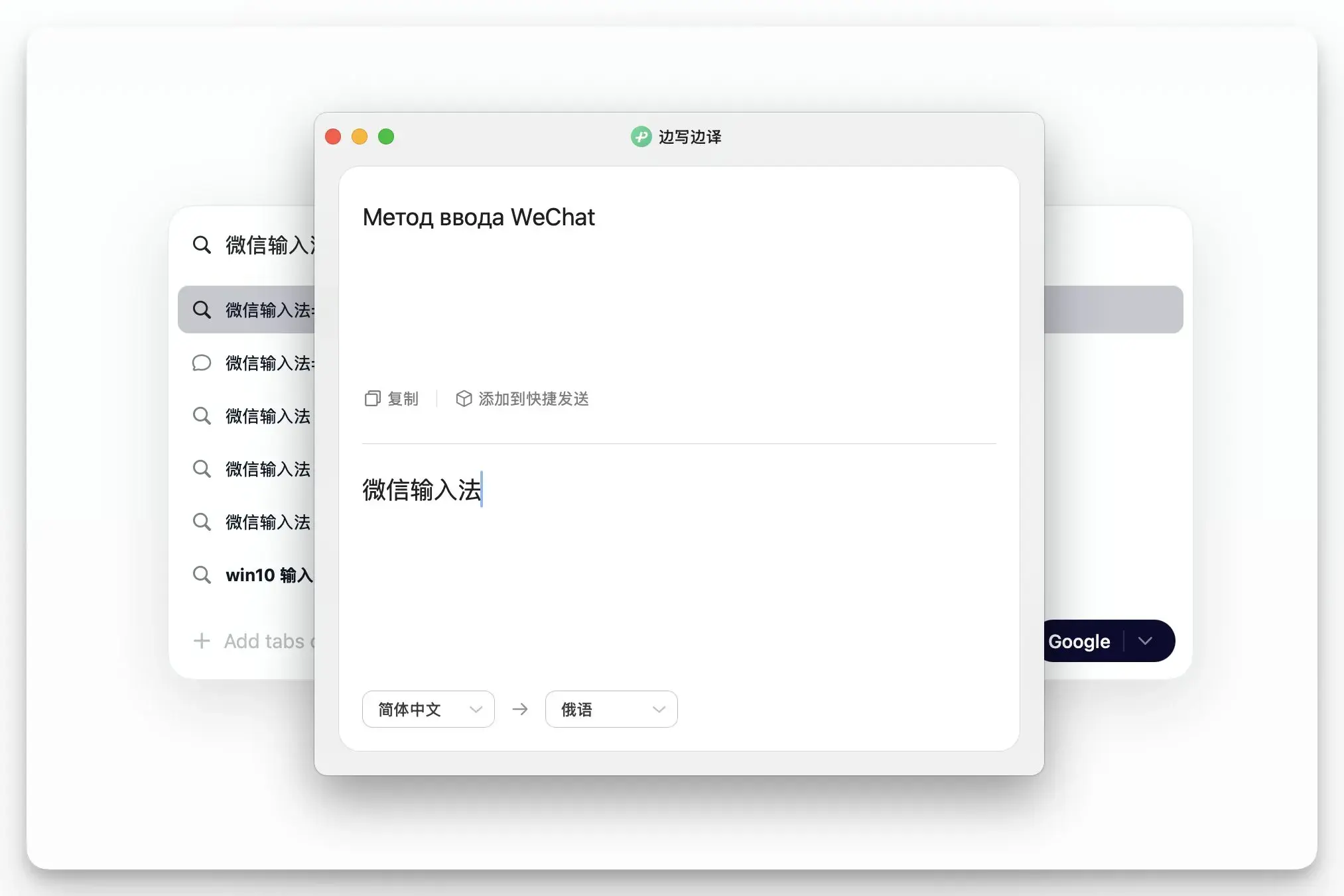 An image to describe post