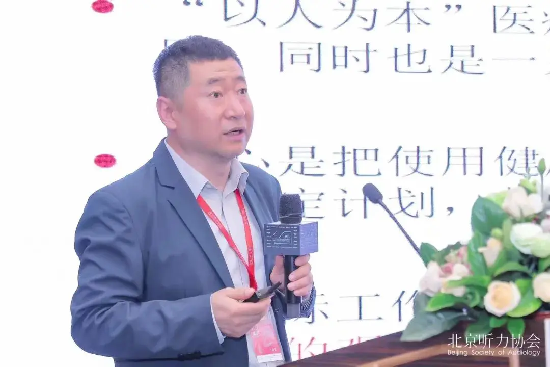 An image to describe post