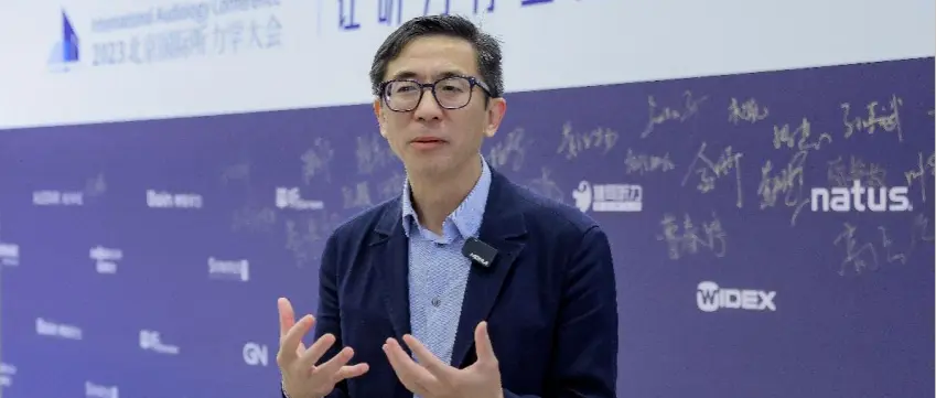 曾凡钢教授表示，人工智能技术在听力保健中暂且仅能承担助手的角色