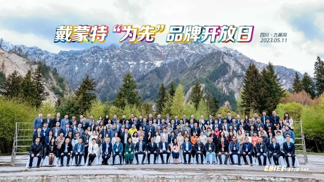 An image to describe post