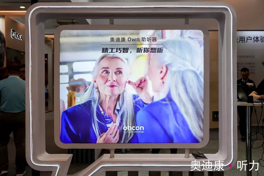 An image to describe post