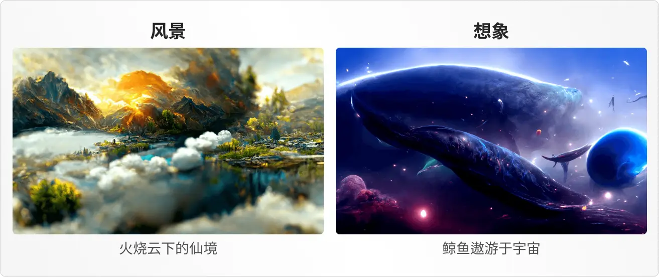 An image to describe post