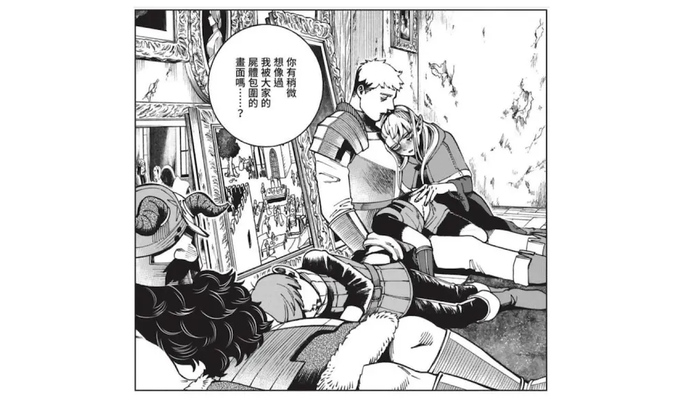 An image to describe post