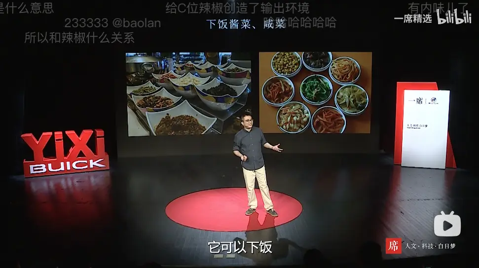 An image to describe post