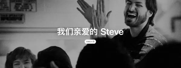 以全新角度观察事物｜试行错误01