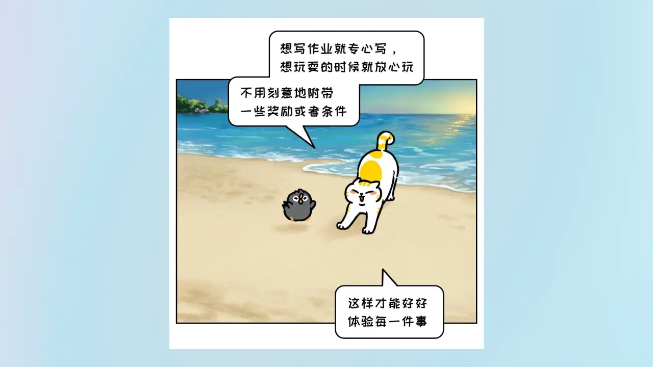 An image to describe post