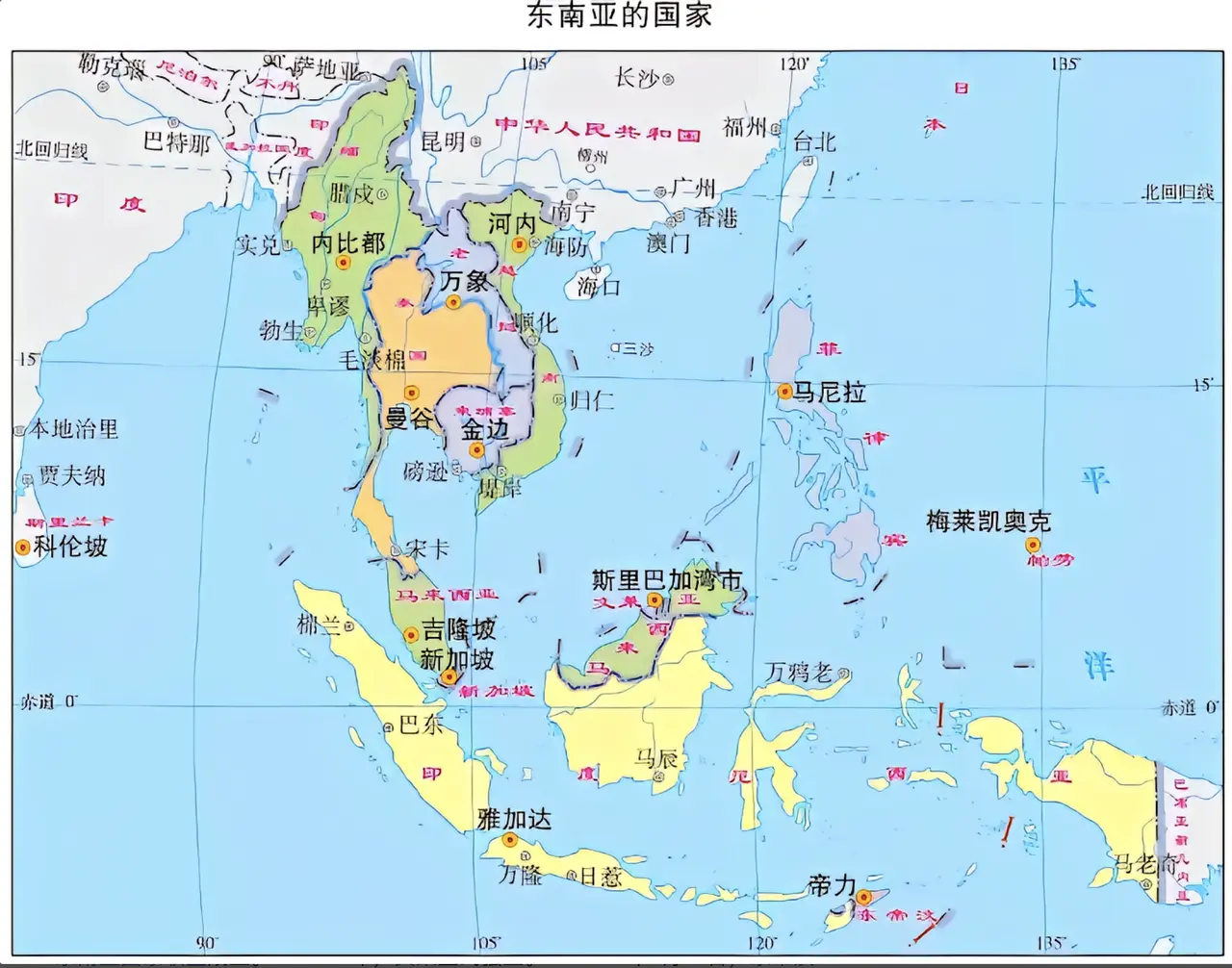 An image to describe post