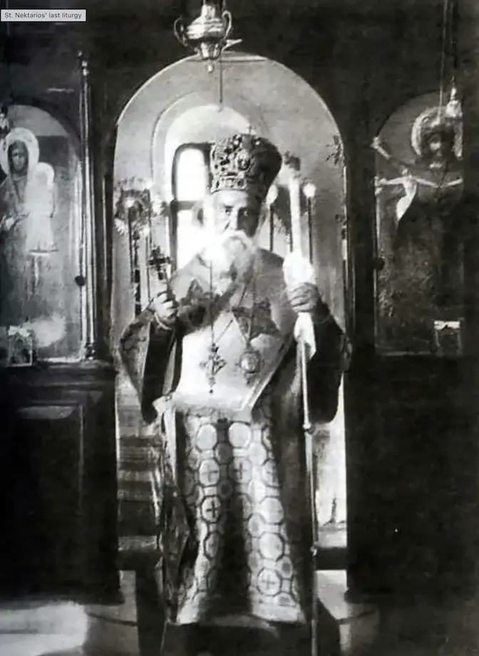 An image to describe post