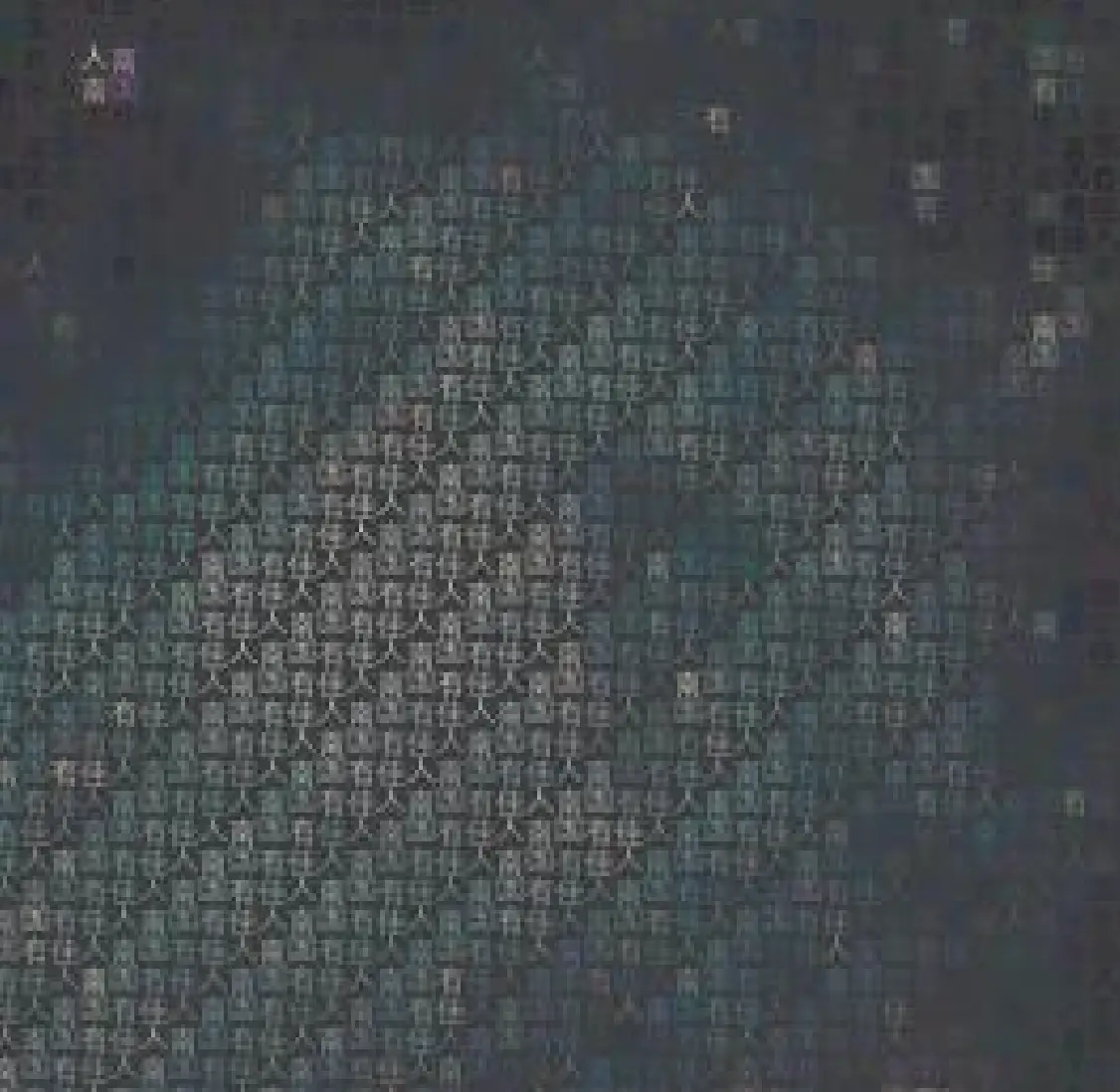 An image to describe post