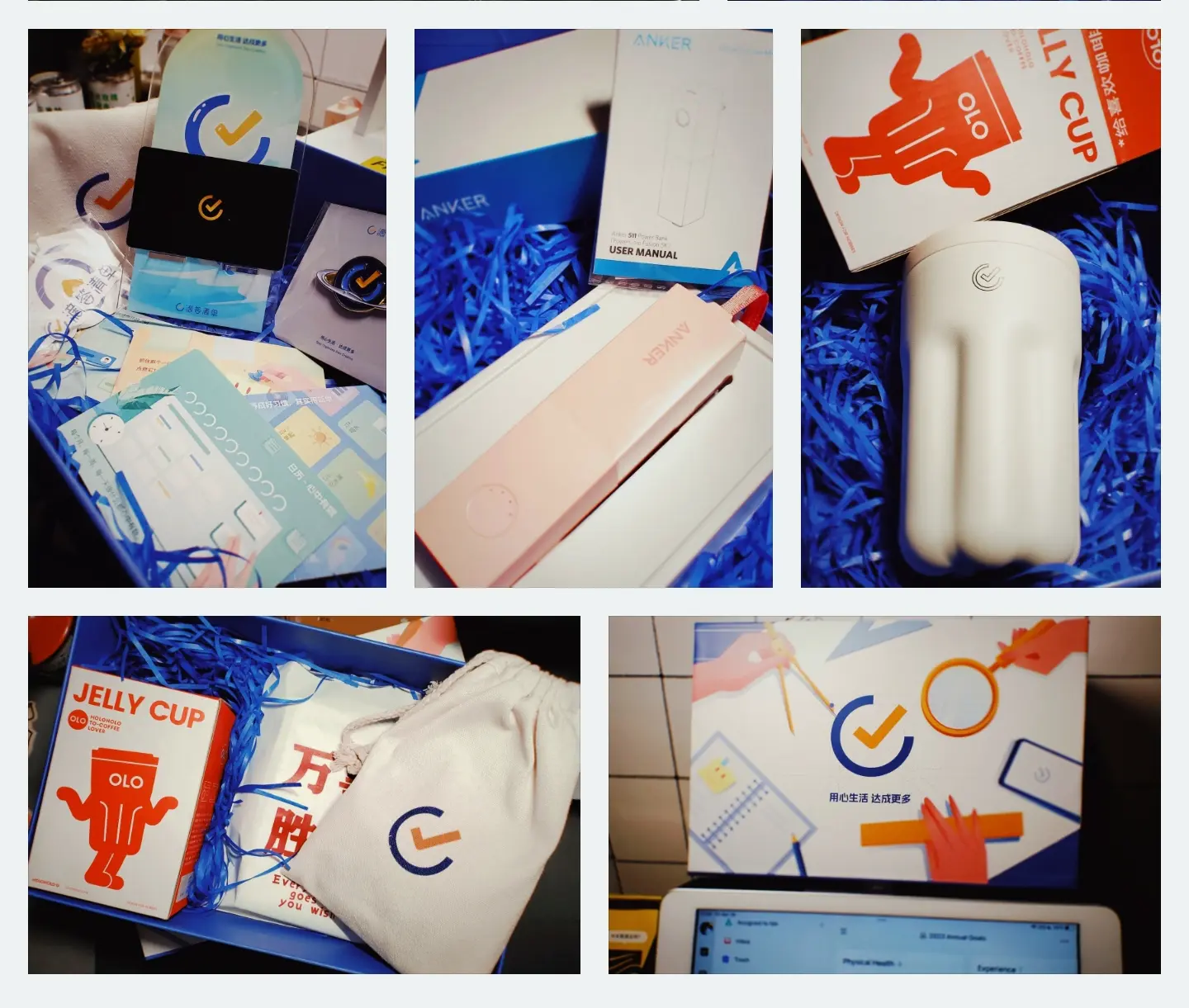 022 | I Fxking Deserve it!｜越努力越幸运