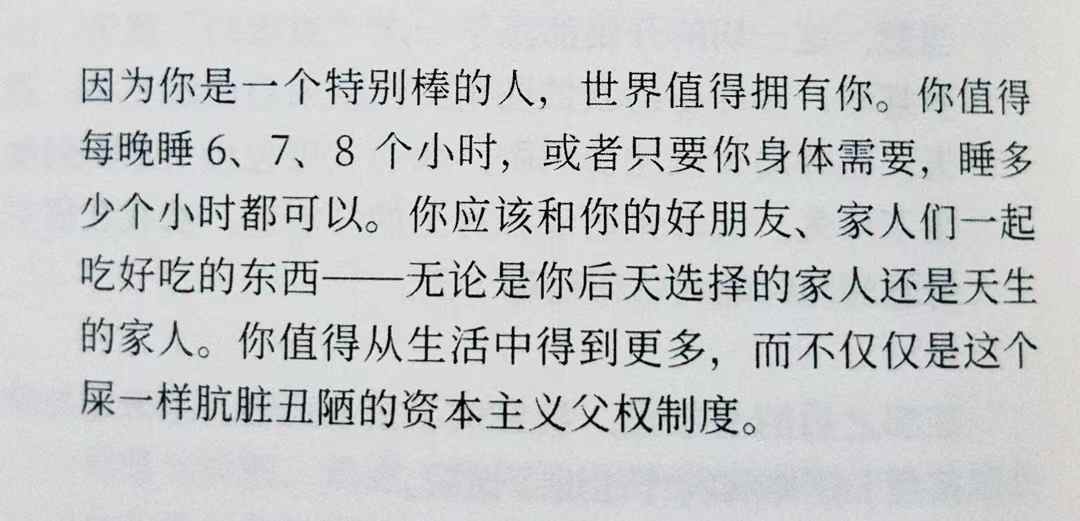 An image to describe post