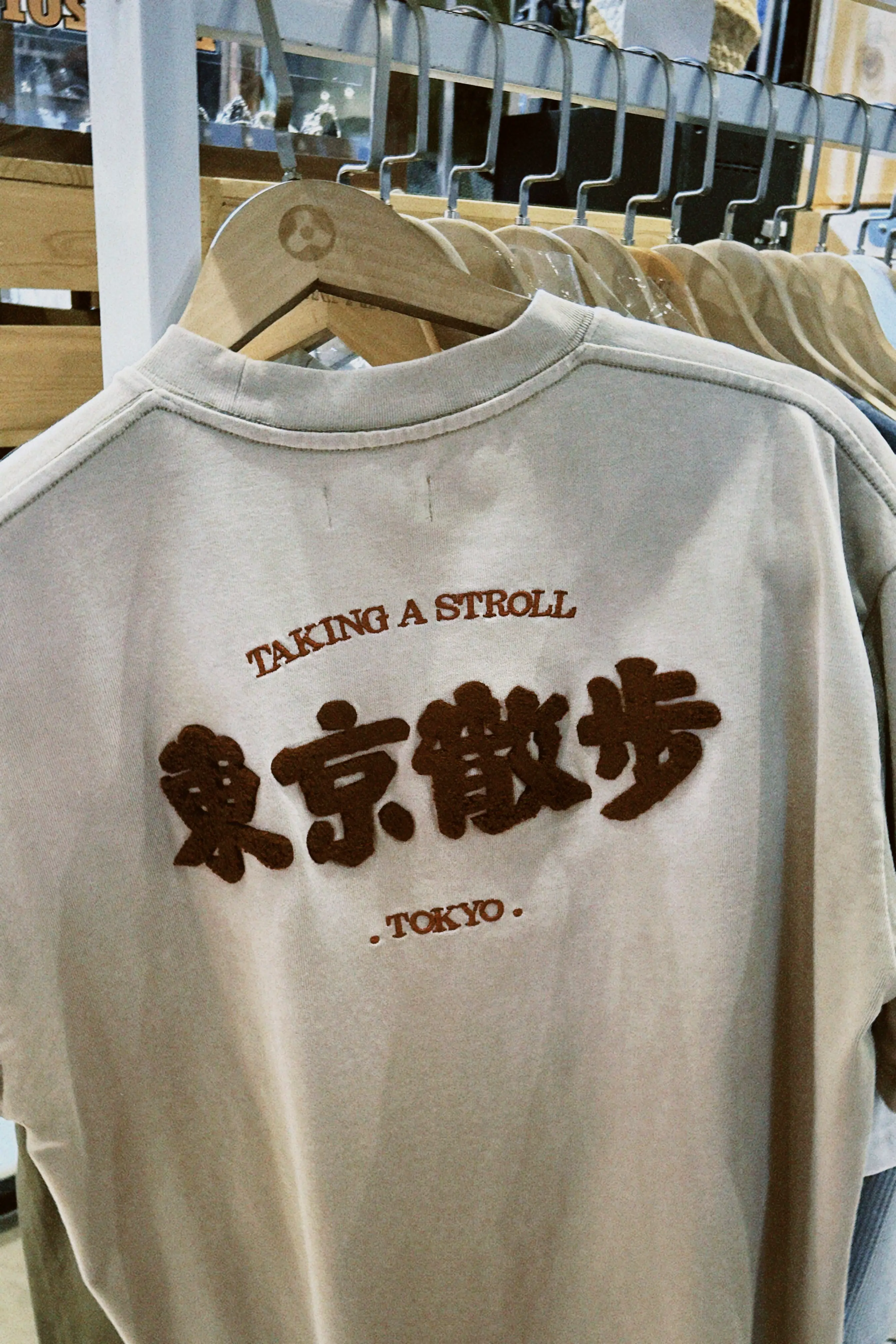 An image to describe post