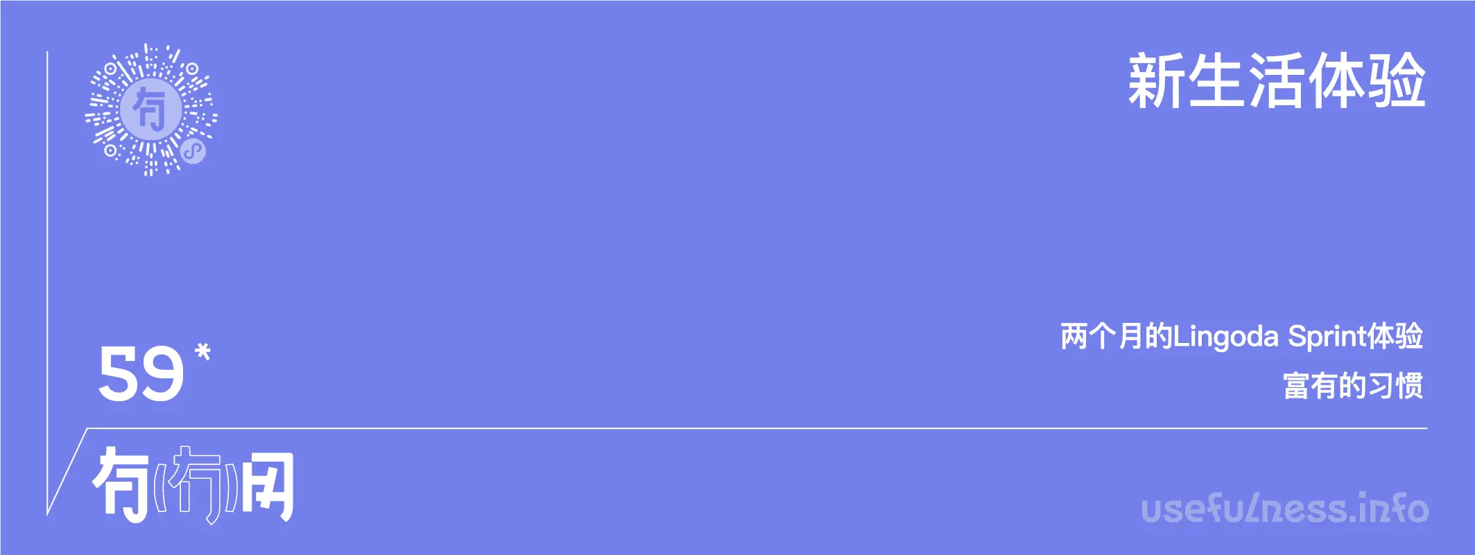 An image to describe post