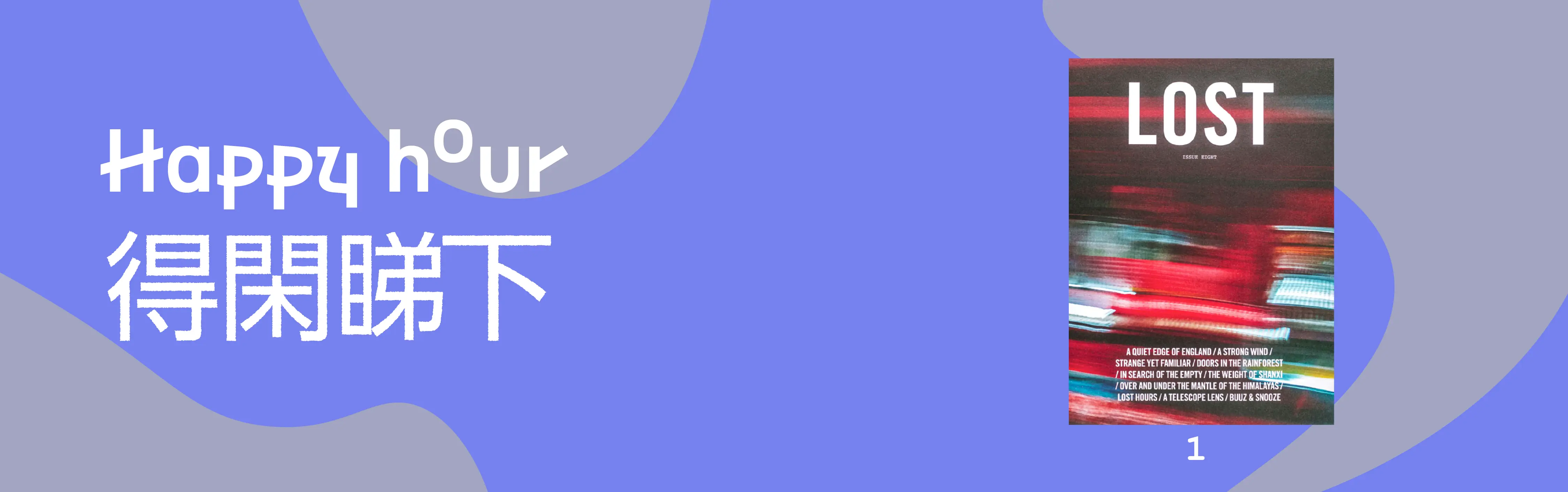 An image to describe post